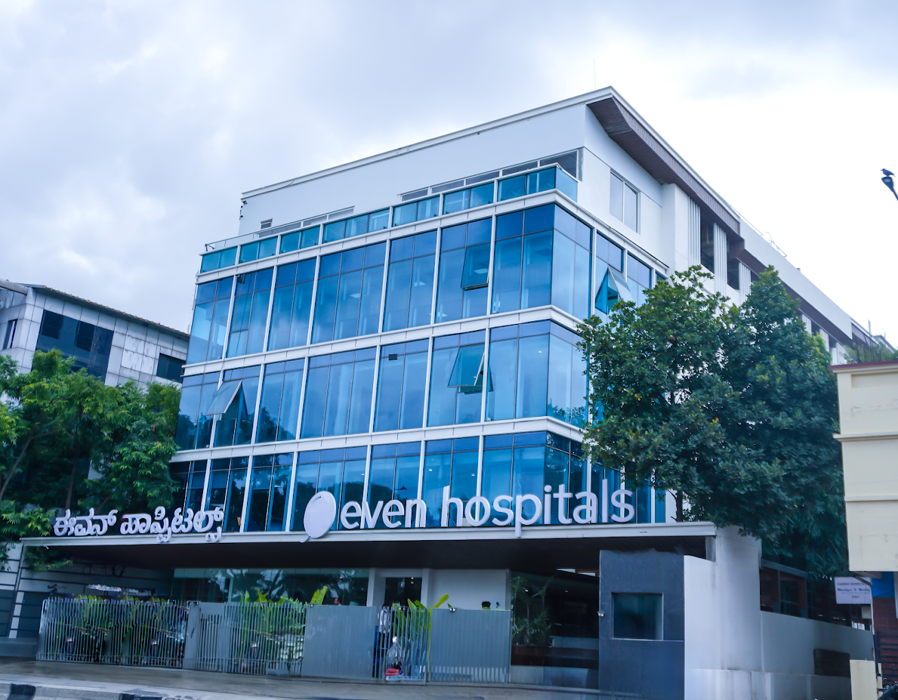 Even Hospitals Bengaluru