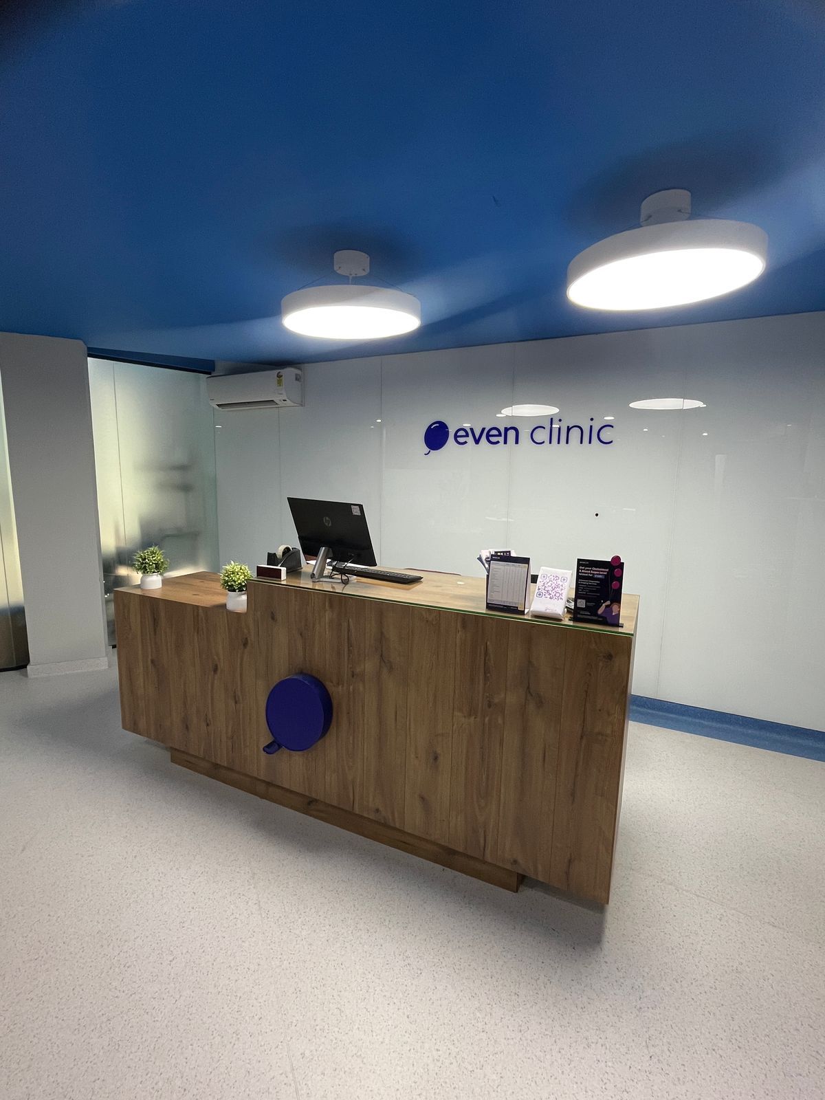 clinic